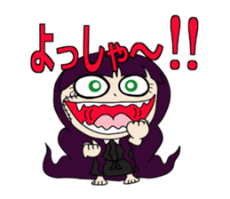 Haunted Reiko living in the Smartphone sticker #11625749