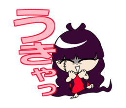Haunted Reiko living in the Smartphone sticker #11625756