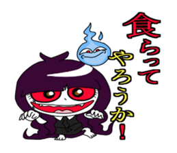 Haunted Reiko living in the Smartphone sticker #11625759