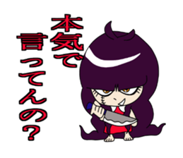 Haunted Reiko living in the Smartphone sticker #11625761