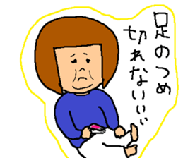 DILEMMA sticker #11625968