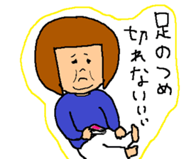 DILEMMA sticker #11625968