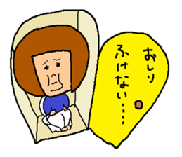 DILEMMA sticker #11625969