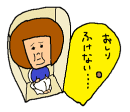 DILEMMA sticker #11625969