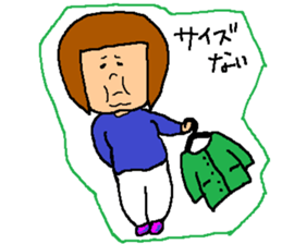 DILEMMA sticker #11625970