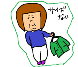 DILEMMA sticker #11625970