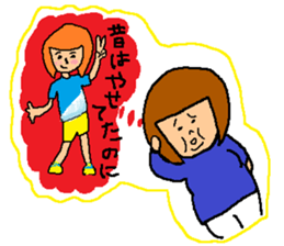 DILEMMA sticker #11625971