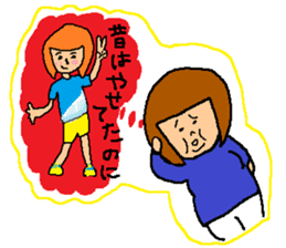 DILEMMA sticker #11625971