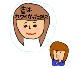 DILEMMA sticker #11625972