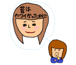 DILEMMA sticker #11625972