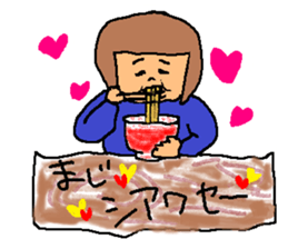 DILEMMA sticker #11625981
