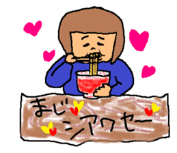 DILEMMA sticker #11625981