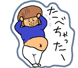 DILEMMA sticker #11625982