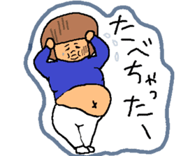 DILEMMA sticker #11625982
