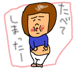 DILEMMA sticker #11625984