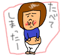 DILEMMA sticker #11625984