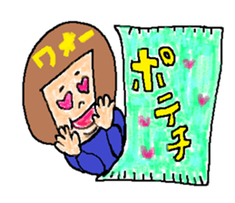 DILEMMA sticker #11625985