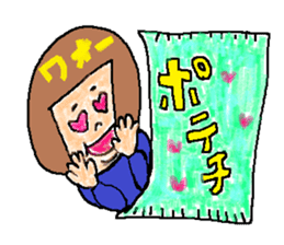 DILEMMA sticker #11625985