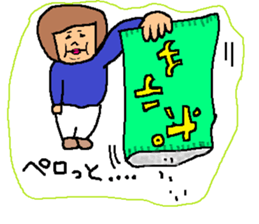 DILEMMA sticker #11625986