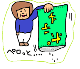 DILEMMA sticker #11625986