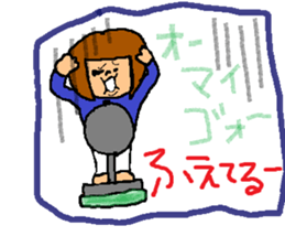 DILEMMA sticker #11625989