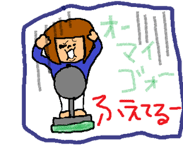 DILEMMA sticker #11625989