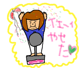 DILEMMA sticker #11625990