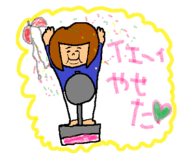 DILEMMA sticker #11625990