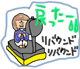 DILEMMA sticker #11625991