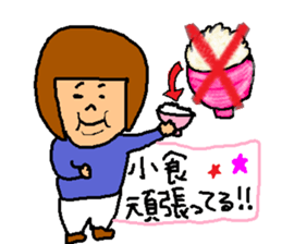 DILEMMA sticker #11625992