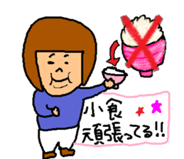DILEMMA sticker #11625992