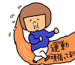 DILEMMA sticker #11625993