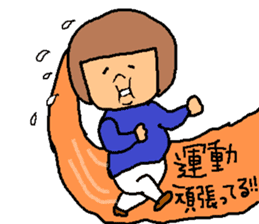 DILEMMA sticker #11625993