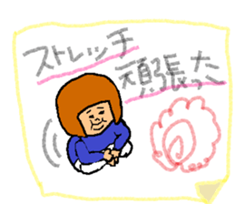 DILEMMA sticker #11625995