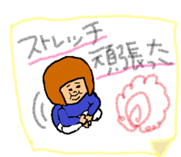 DILEMMA sticker #11625995