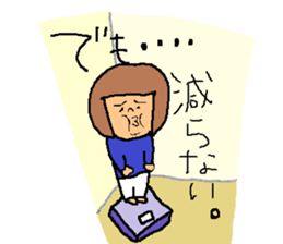DILEMMA sticker #11625996