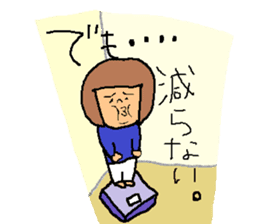 DILEMMA sticker #11625996
