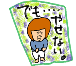 DILEMMA sticker #11625997