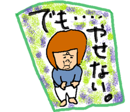 DILEMMA sticker #11625997