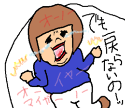 DILEMMA sticker #11625998
