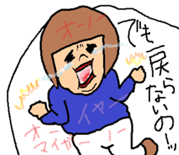DILEMMA sticker #11625998