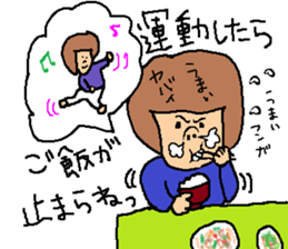 DILEMMA sticker #11626000
