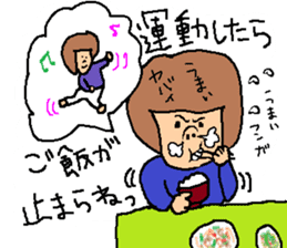 DILEMMA sticker #11626000