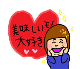 DILEMMA sticker #11626001