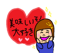 DILEMMA sticker #11626001