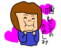 DILEMMA sticker #11626002