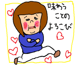 DILEMMA sticker #11626003