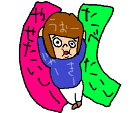 DILEMMA sticker #11626005