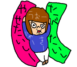 DILEMMA sticker #11626005