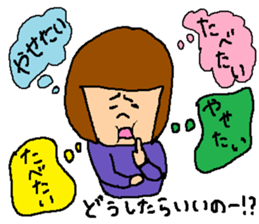 DILEMMA sticker #11626006